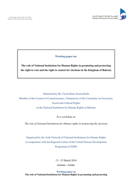 The Role of National Institution for Human Rights in Promoting and Protecting the Right to Vote and the Right to Contest for Elections in the Kingdom of Bahrain