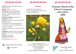 Summer School of the Udmurt Language and Culture