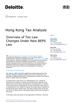 Hong Kong Tax Analysis