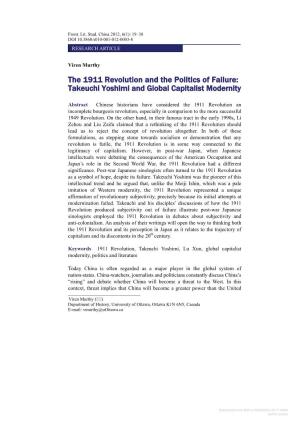 The 1911 Revolution and the Politics of Failure: Takeuchi Yoshimi and Global Capitalist Modernity
