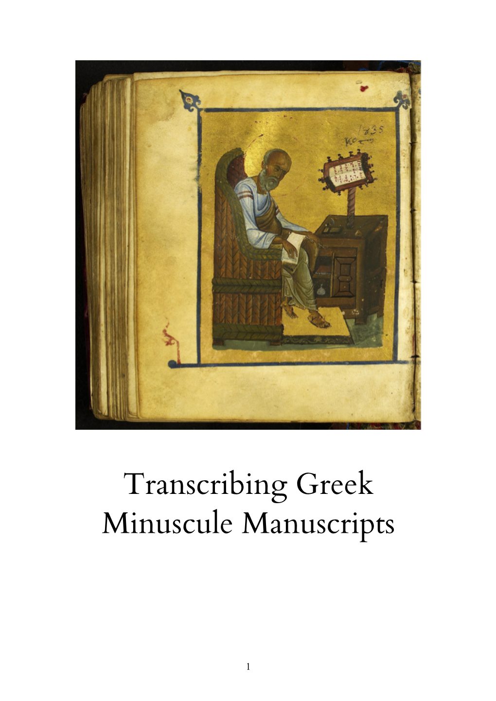 Transcribing Greek Minuscule Manuscripts