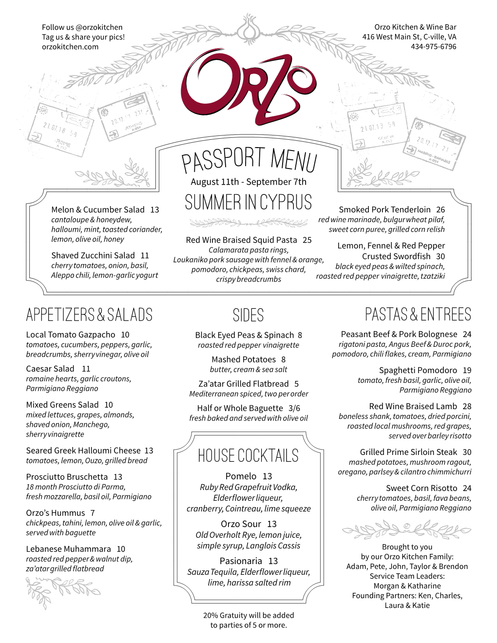 Passport Menu