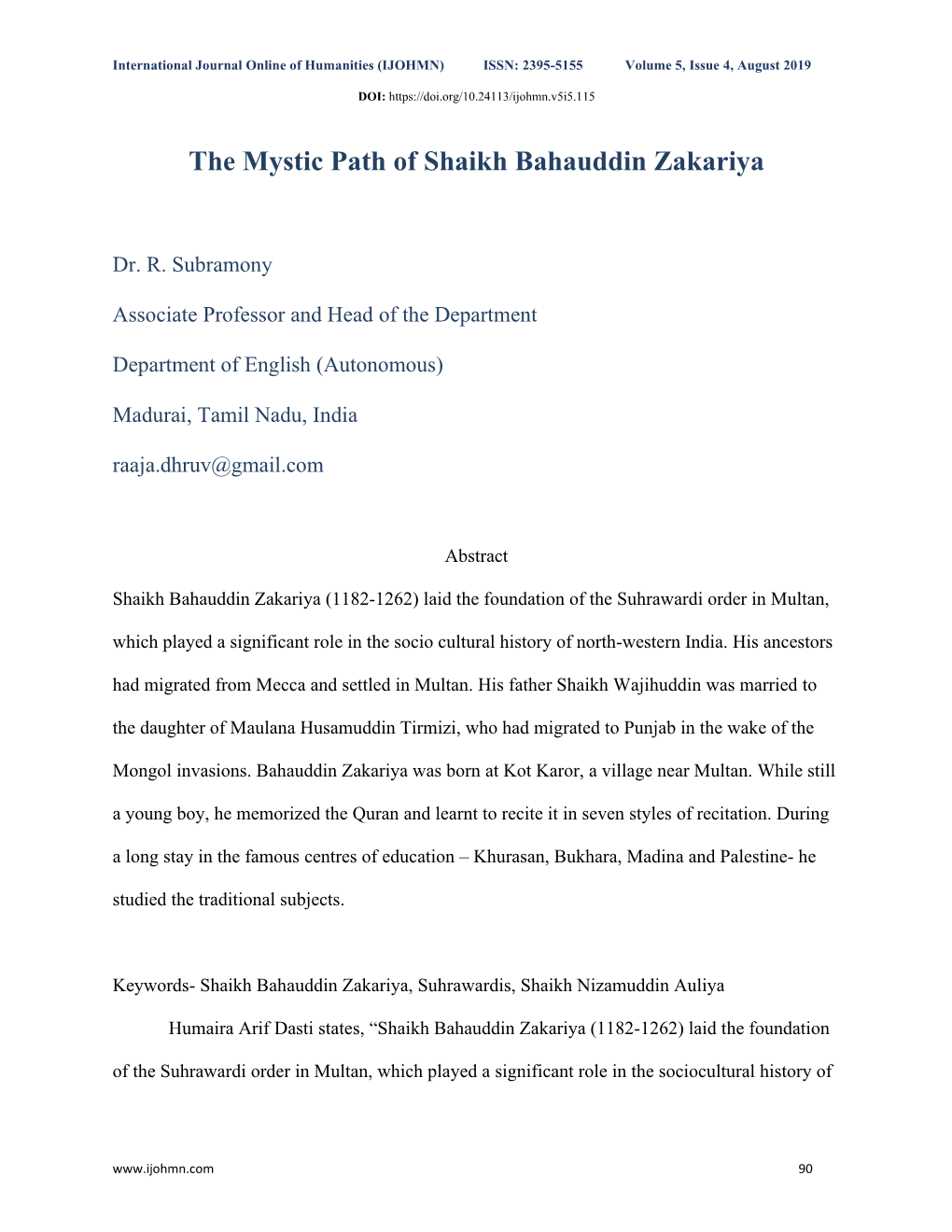 The Mystic Path of Shaikh Bahauddin Zakariya