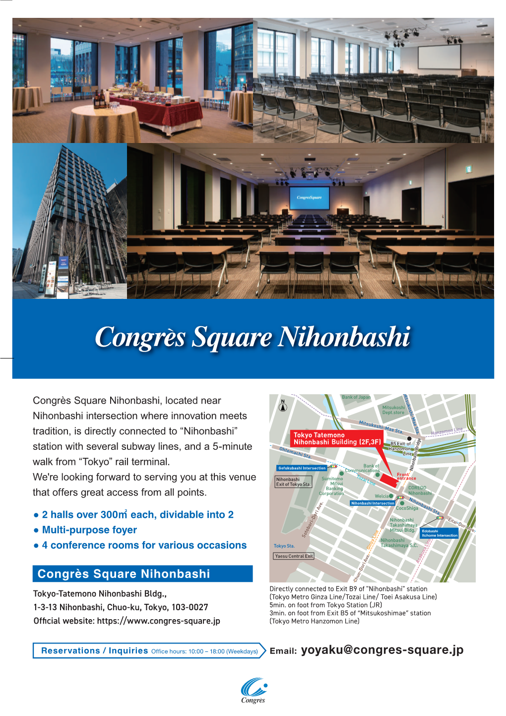 Congres Square Nihonbashi