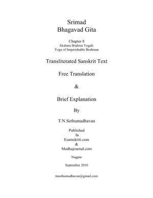 Chapter 8 Akshara Brahma Yogah: Yoga of Imperishable Brahman