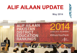 Alif Ailaan Update