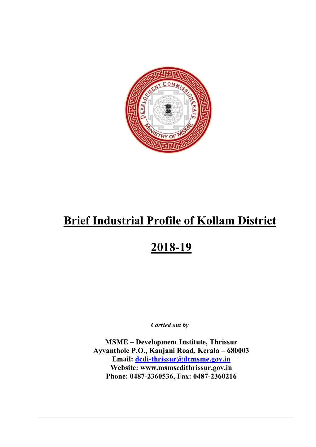 Brief Industrial Profile of Kollam District