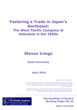 Fostering a Trade in Japan's Northeast