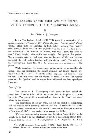 The Parable of the Trees and the Keeper of the Garden in the Thanksgiving Scroll