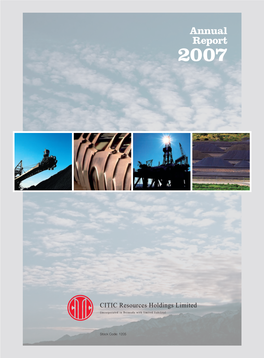 Annual Report 2007 二零零七年年報 Contents