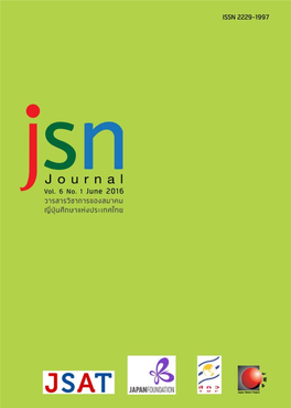 Jsn-Vol.6-No.1-2016.Pdf
