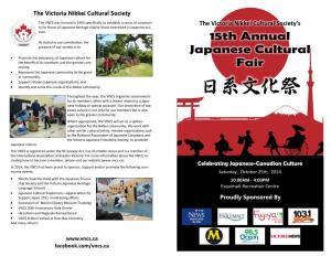 VNCS Cultural Fair Floor Plan And