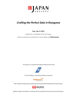 Crafting the Perfect Sake in Kanagawa (PDF)