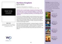 Bamboo Kingdom by Erin Hunter