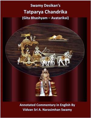 4. Gita Bhashyam