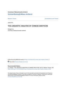 The Linguistic Analysis of Chinese Emoticon