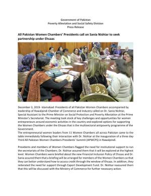 All Pakistan Women Chambers' Presidents Call on Sania Nishtar To