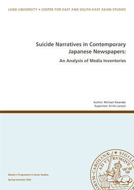 Suicide Narratives in Contemporary Japanese Newspapers: an Analysis of Media Inventories