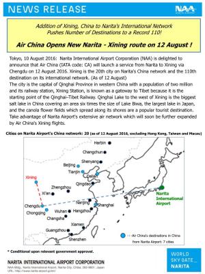 Air China Opens New Narita - Xining Route on 12 August !