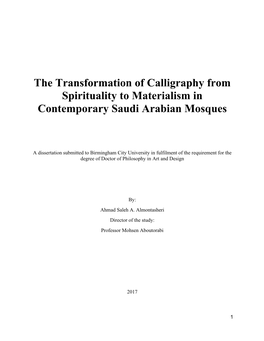 The Transformation of Calligraphy from Spirituality to Materialism in Contemporary Saudi Arabian Mosques