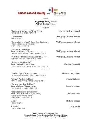 Jegyung Yang, Soprano Artyom Grishaev, Piano