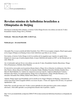 Revelan Nómina De Futbolistas Brasileños a Olimpiadas De Beijing