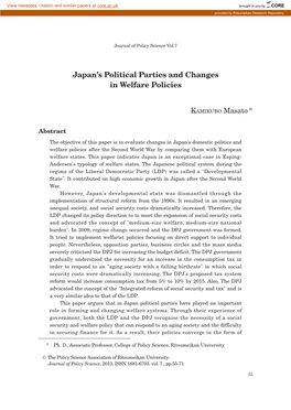 Japan's Political Parties and Changes in Welfare Policies