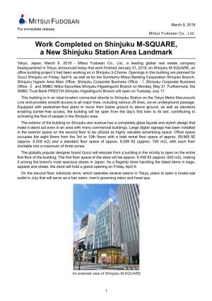 Work Completed on Shinjuku M-SQUARE, a New Shinjuku Station Area Landmark