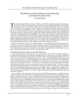 The Influence of Bábí Teachings on Ling Ming Tang and Nineteenth-Century China by Jianping Wang