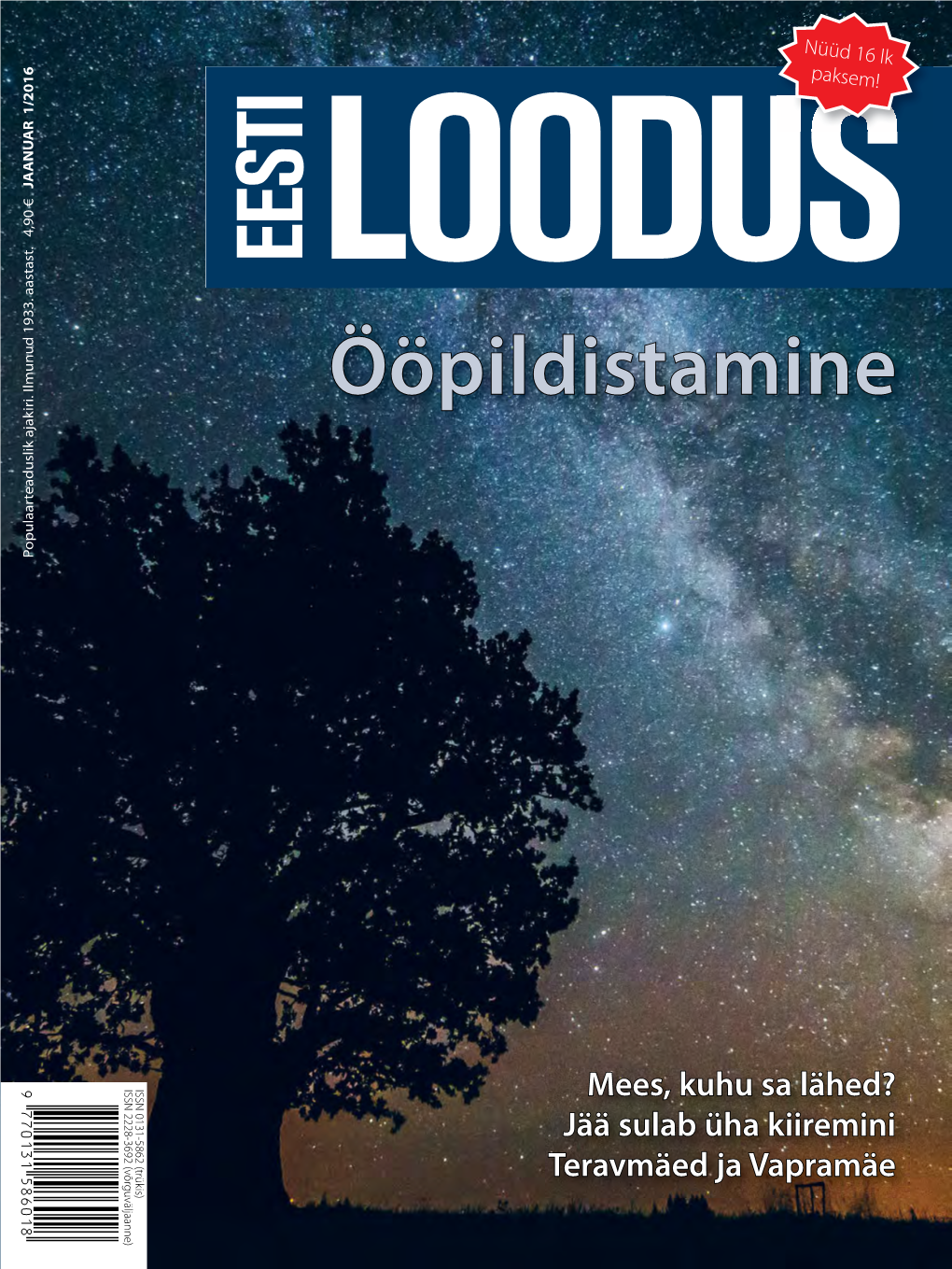 Eesti Loodus 1/2016