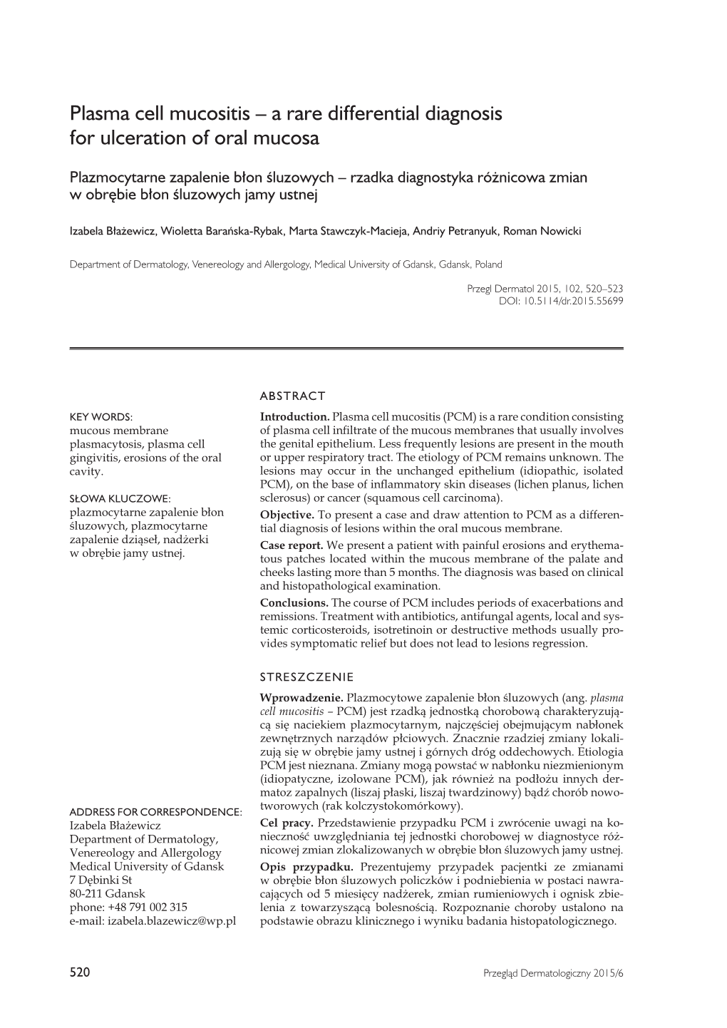 Plasma Cell Mucositis – a Rare Differential Diagnosis for Ulceration of Oral Mucosa