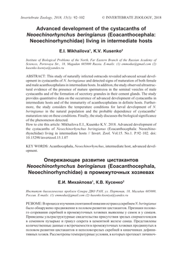 Eoacanthocephala: Neoechinorhynchidae) Living in Intermediate Hosts