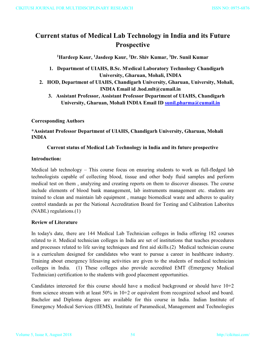 Current Status of Medical Lab Technology in India and Its Future Prospective