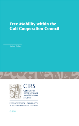 Free Mobility Within the Gulf Cooperation Council