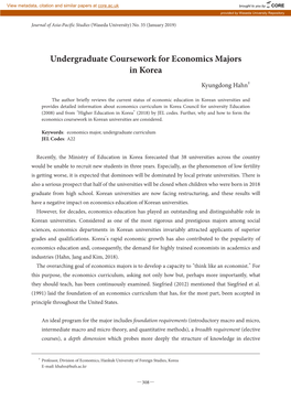 Undergraduate Coursework for Economics Majors in Korea