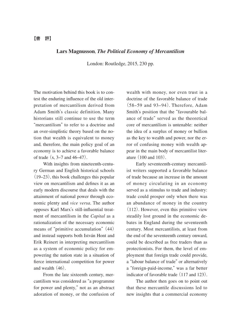 Lars Magnusson, the Political Economy of Mercantilism