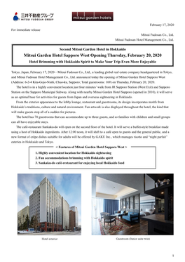 Mitsui Garden Hotel Sapporo West Opening Thursday, February 20, 2020 Hotel Brimming with Hokkaido Spirit to Make Your Trip Even More Enjoyable