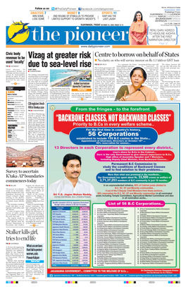 Vizag at Greater Risk Due to Sea-Level Rise
