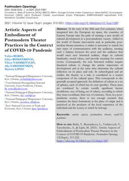 Artistic Aspects of Embodiment of Postmodern Theater Practices in the Context of COVID-19 Pandemic