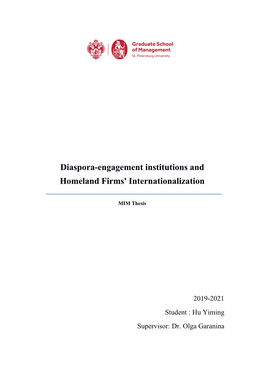 Diaspora-Engagement Institutions and Homeland Firms' Internationalization