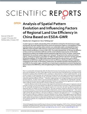 Analysis of Spatial Pattern Evolution and Influencing Factors of Regional Land Use Efficiency in China Based on ESDA-GWR