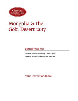 Mongolia & the Gobi Desert 2017