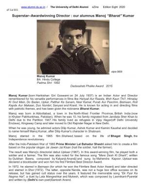 Superstar–Awardwinning Director : Our Alumnus Manoj “Bharat” Kumar