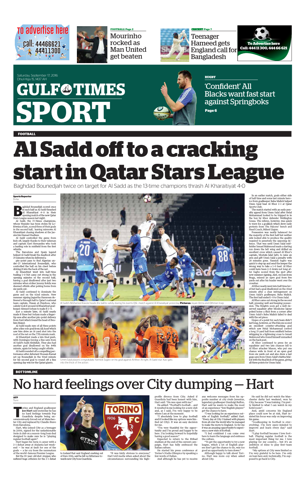 Al Sadd Offto a Cracking Start in Qatar Stars League