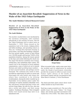Murder of an Anarchist Recalled: Suppression of News in the Wake of the 1923 Tokyo Earthquake