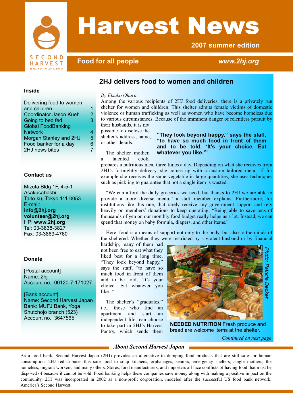 2007 Harvest News Summer Issue