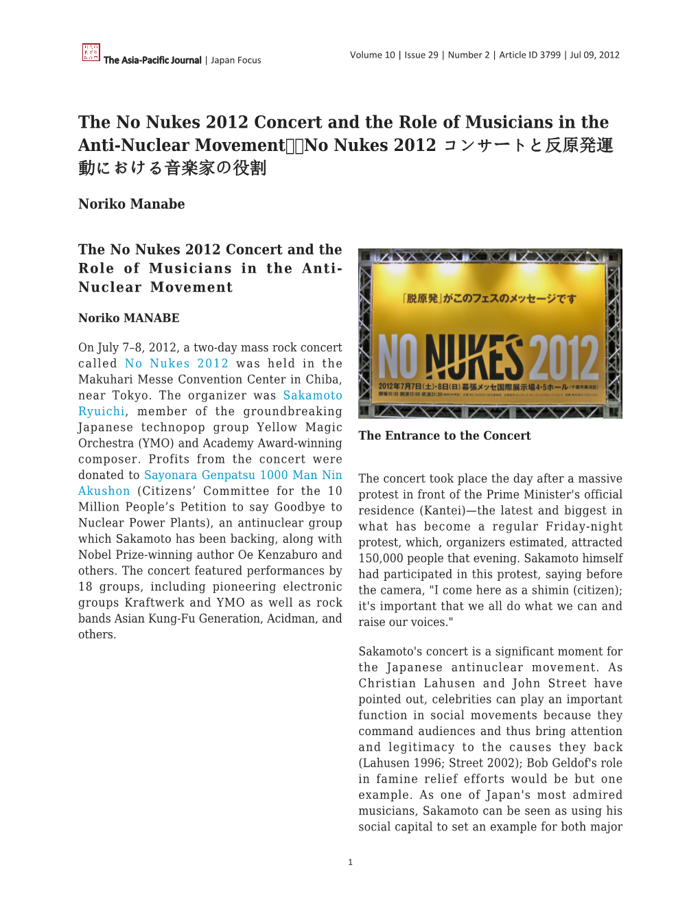 The No Nukes 2012 Concert and the Role of Musicians in the Anti-Nuclear Movement No Nukes 2012 コンサートと反原発運 動における音楽家の役割