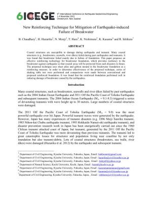 New Reinforcing Technique for Mitigation of Earthquake-Induced Failure of Breakwater