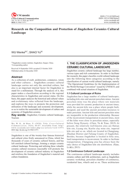 Research on the Composition and Protection of Jingdezhen Ceramics Cultural Landscape