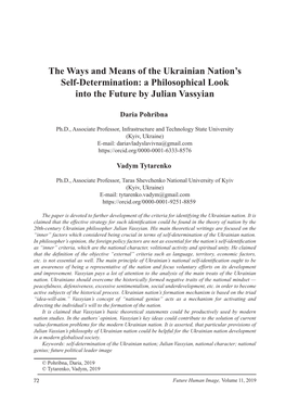 The Ways and Means of the Ukrainian Nation's Self-Determination: a Philosophical Look Into the Future by Julian Vassyian